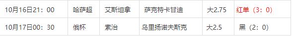360截图20241017090110982.jpg