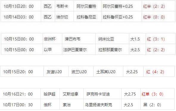 360截图20241017091952900.jpg