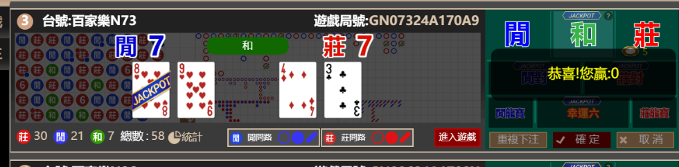 1270d10df3f2196a7f519a33192d2199.png