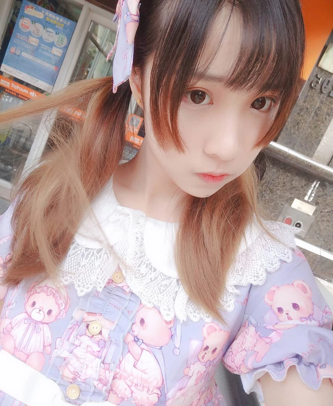 4111745.webp