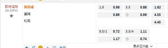 2345截图20241019173055.jpg