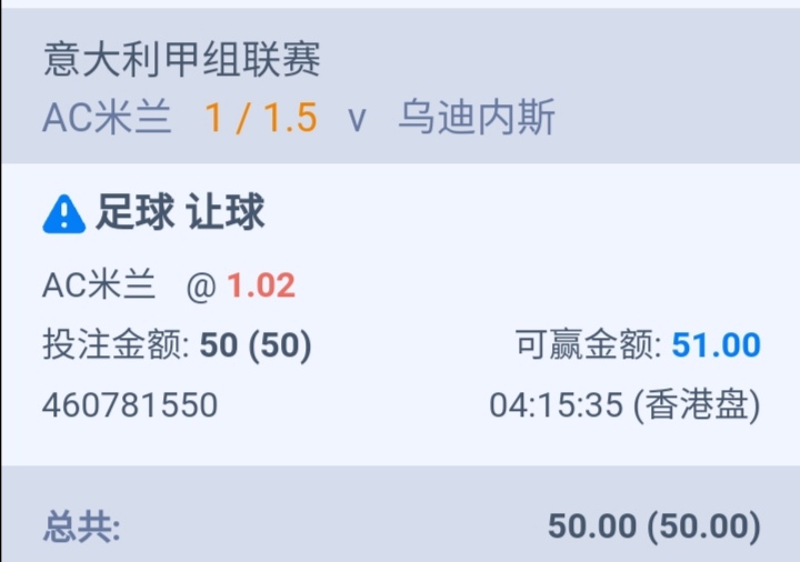 Screenshot_20241019_161813.jpg