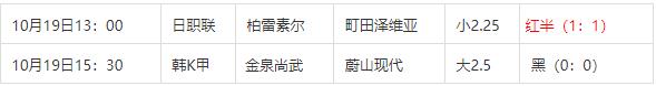 360截图20241020080049703.jpg