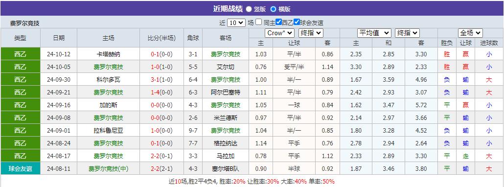 360截图20241020080819316.jpg