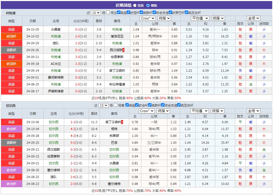 微信截图_20241020083702.png