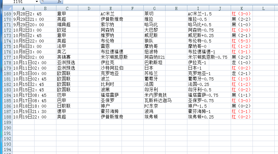 QQ20241020-141455.png