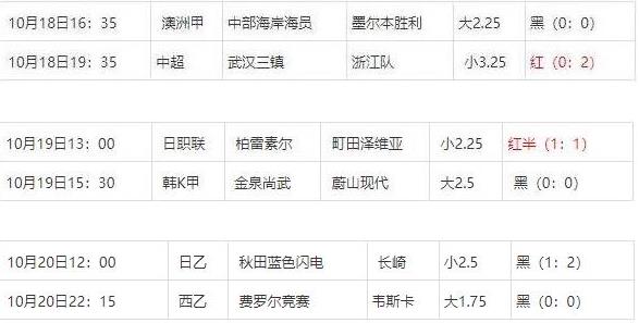 360截图20241021084641312.jpg