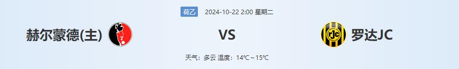 QQ截图20241021135738.jpg