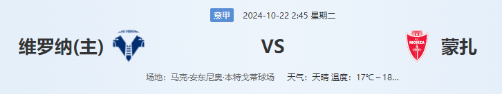 QQ图片20241021180957.png