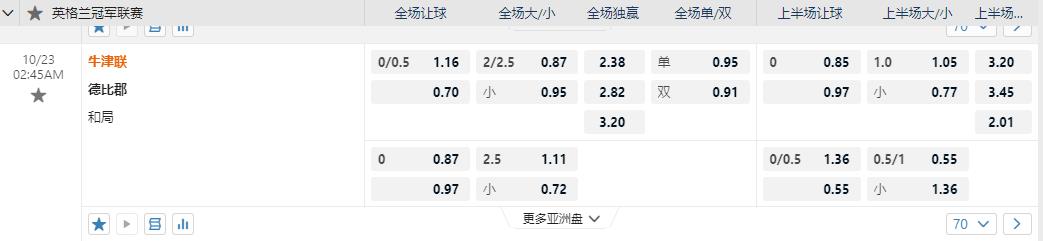 360截图20241022073605731.jpg