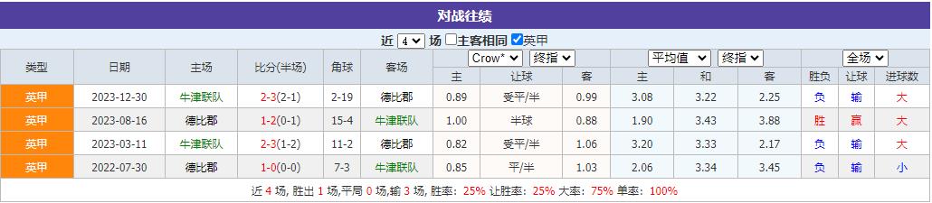 360截图20241022081442238.jpg
