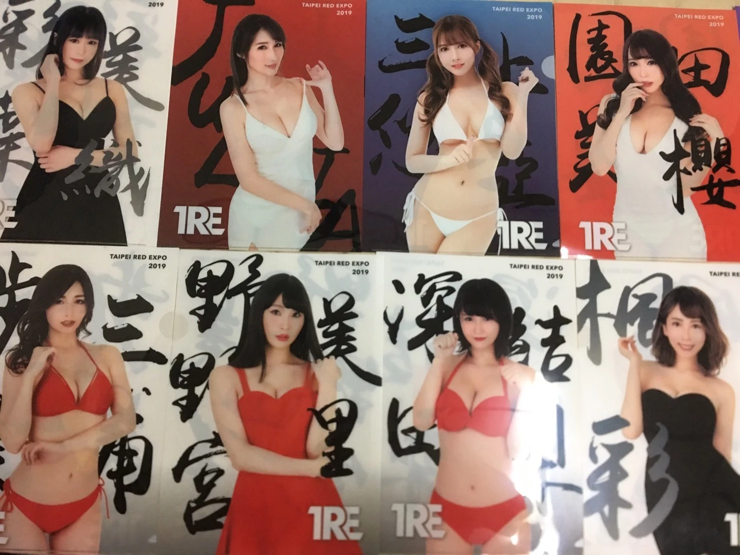 4276002.webp