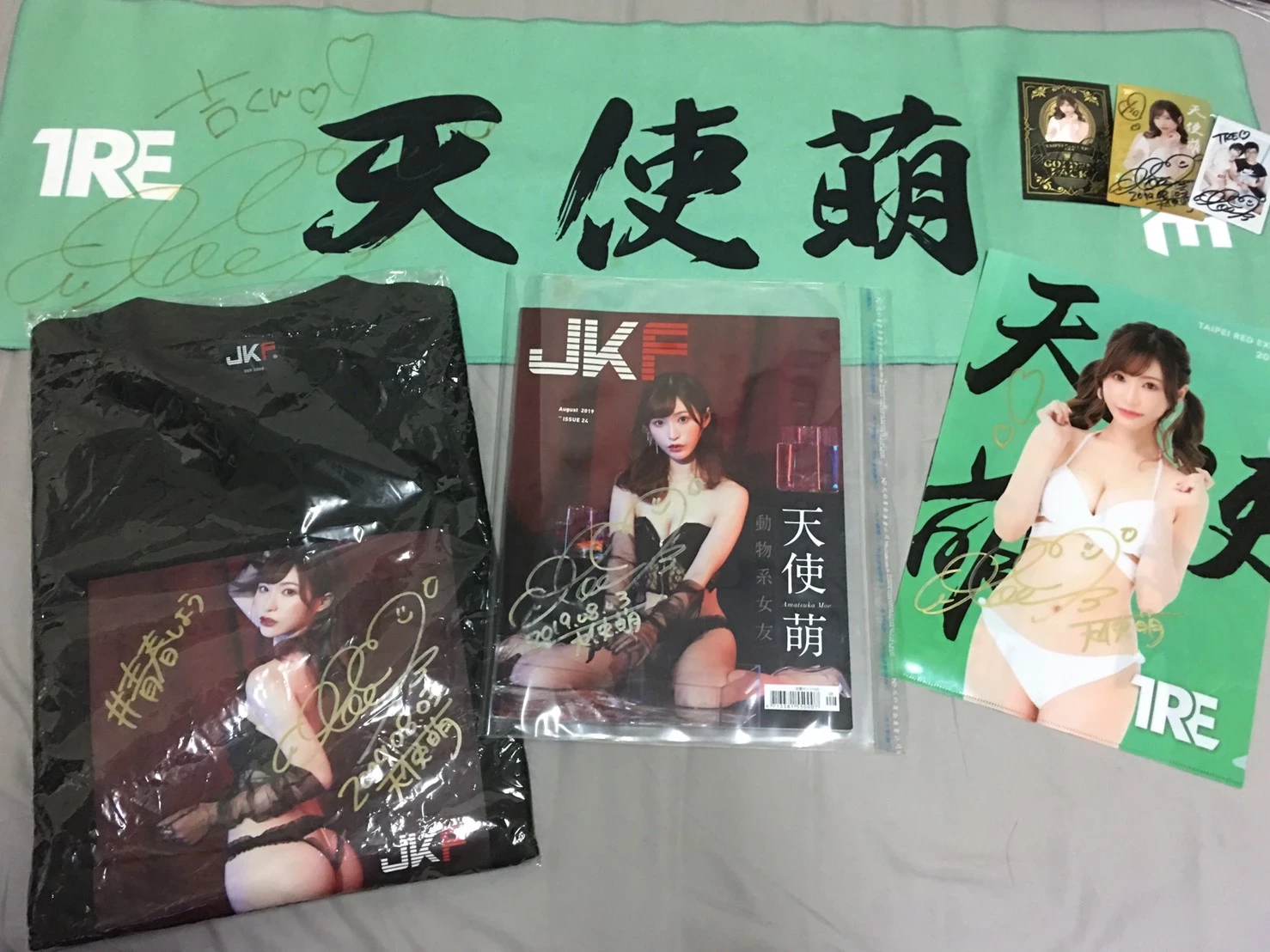 4276032.webp