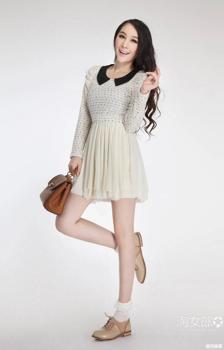 17312186.webp