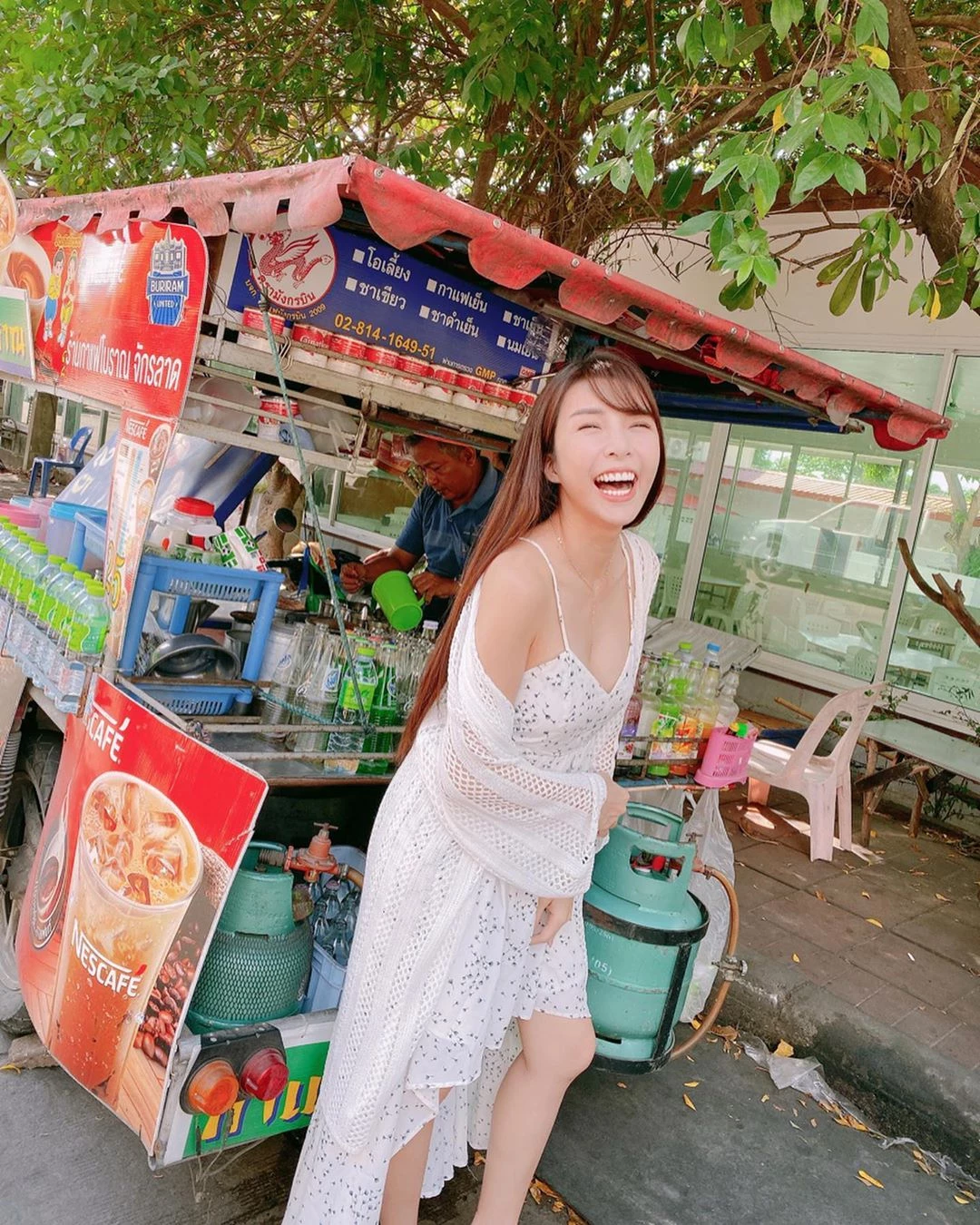 4133804.webp