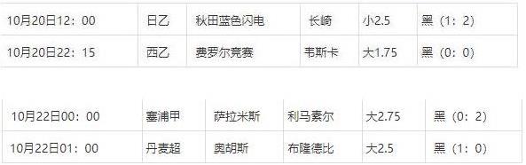 360截图20241023081304616.jpg