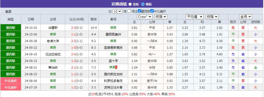 360截图20241023082002380.jpg