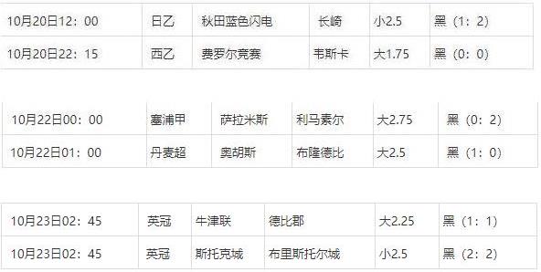 360截图20241023082710261.jpg