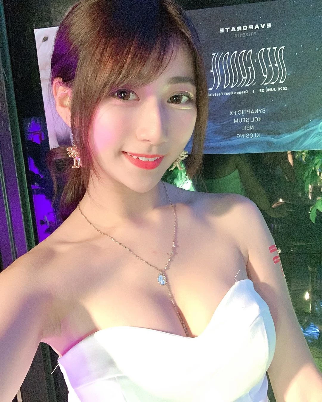 3932643.webp