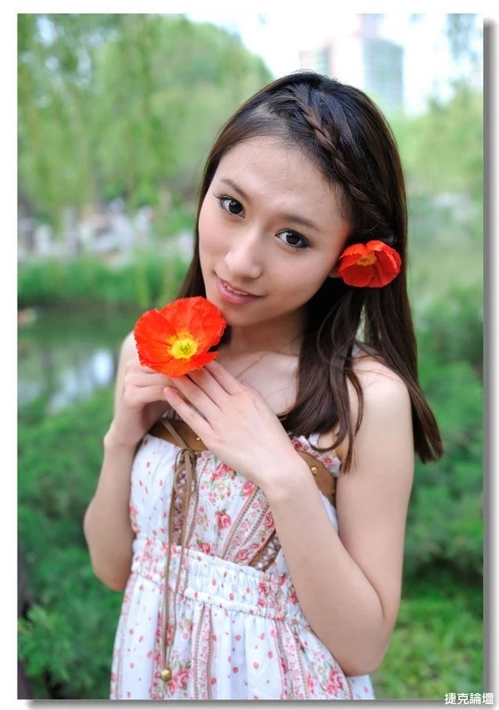 17417351.webp