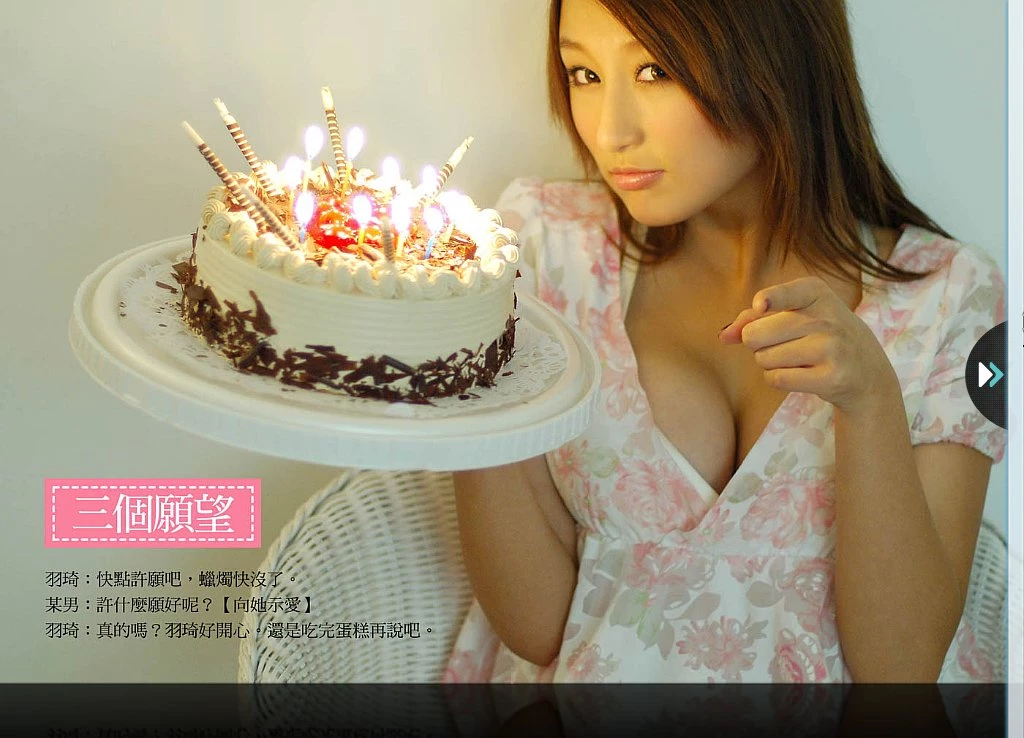 17493605.webp
