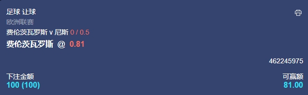 微信截图_20241024054235.png