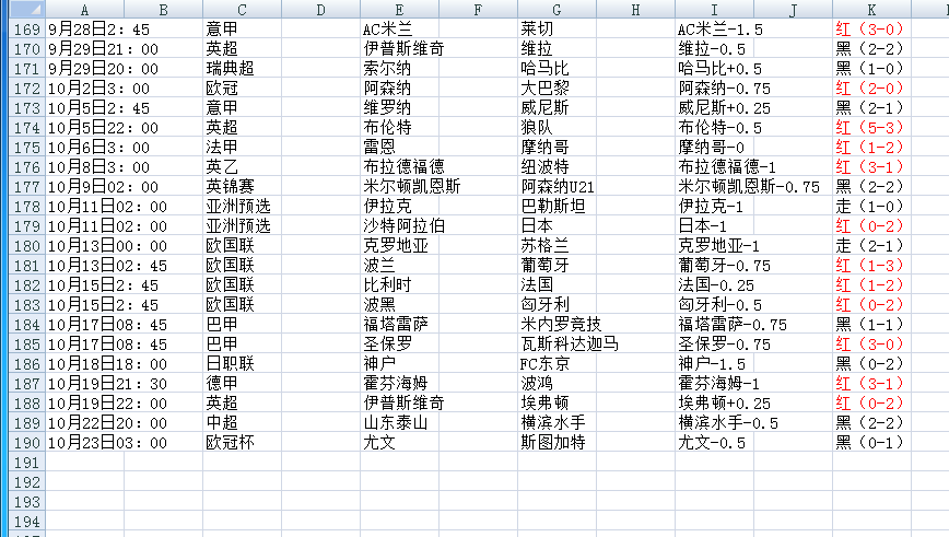 QQ20241024-173334.png