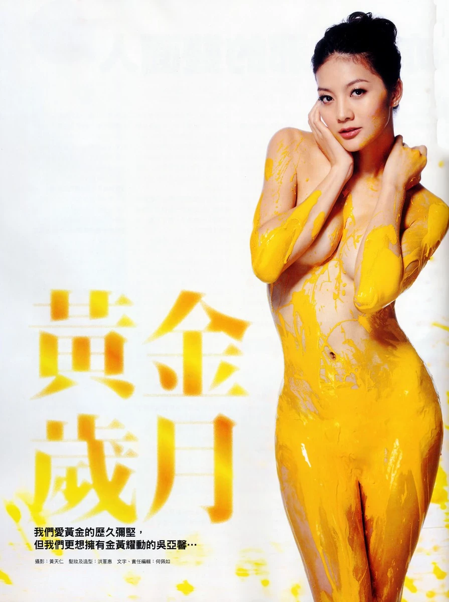16994322.webp