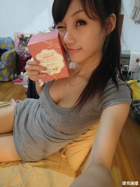17538133.webp
