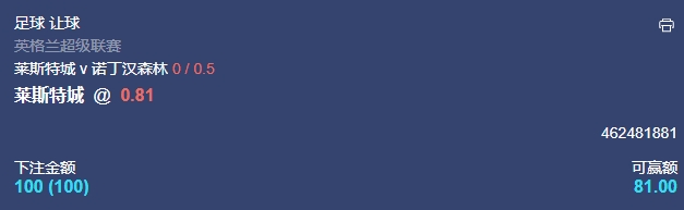 微信截图_20241025054845.png
