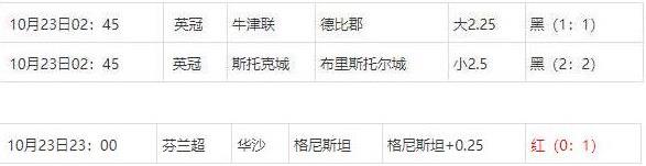 360截图20241025084226387.jpg