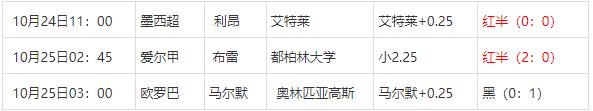 360截图20241025084205934.jpg