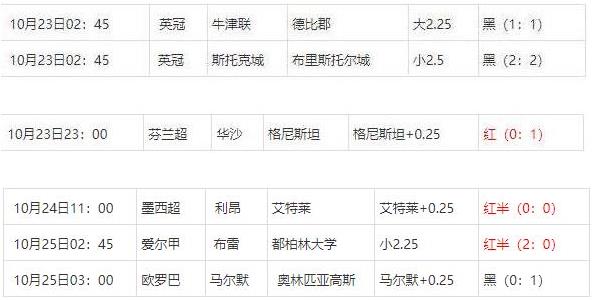 360截图20241025085426356.jpg
