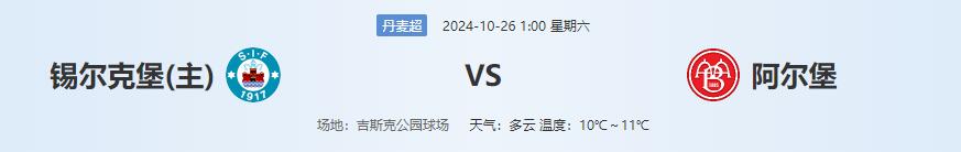 QQ截图20241025134426.jpg