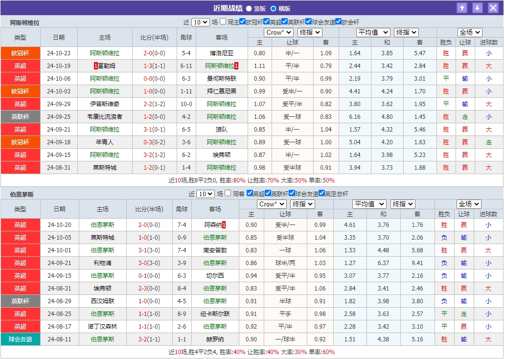 微信截图_20241026082325.png