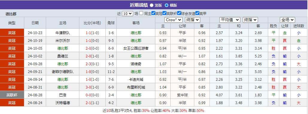 360截图20241026083735719.jpg
