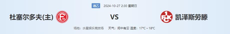 QQ截图20241026133758.jpg