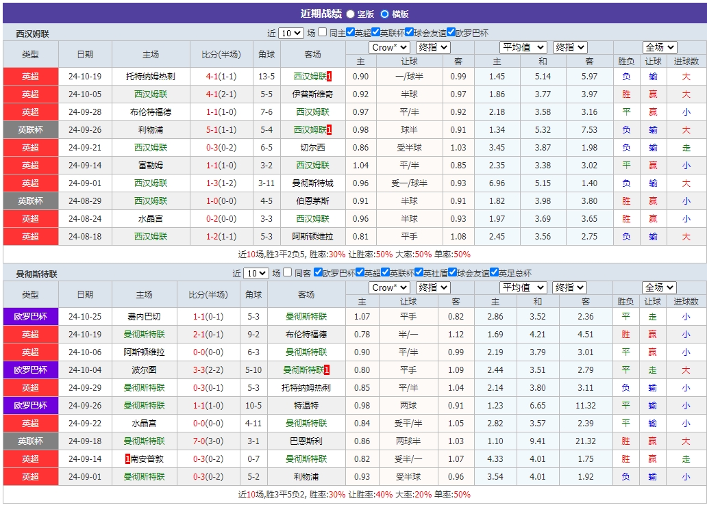 微信截图_20241027073103.png