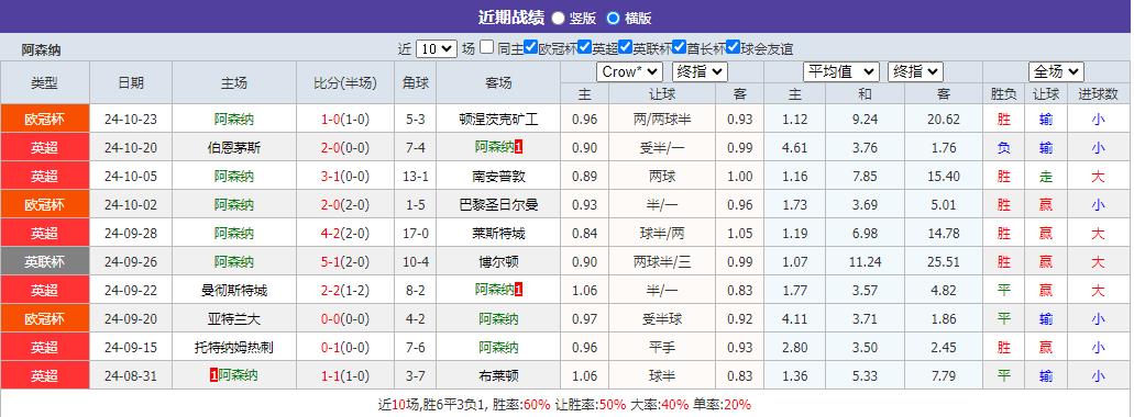360截图20241027082307858.jpg