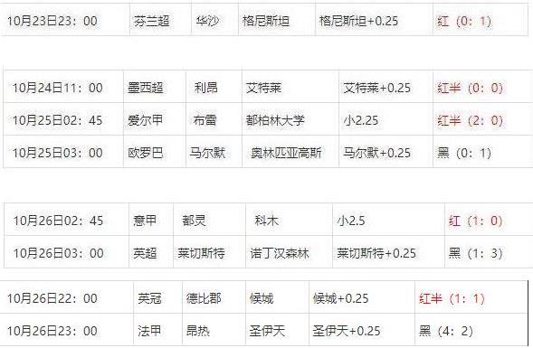 360截图20241027082902353.jpg