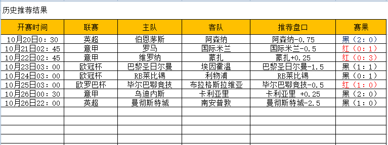 QQ图片20241027201101.png