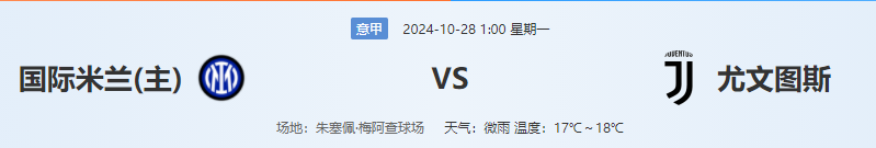 QQ图片20241027201641.png
