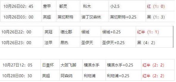 360截图20241028091425615.jpg