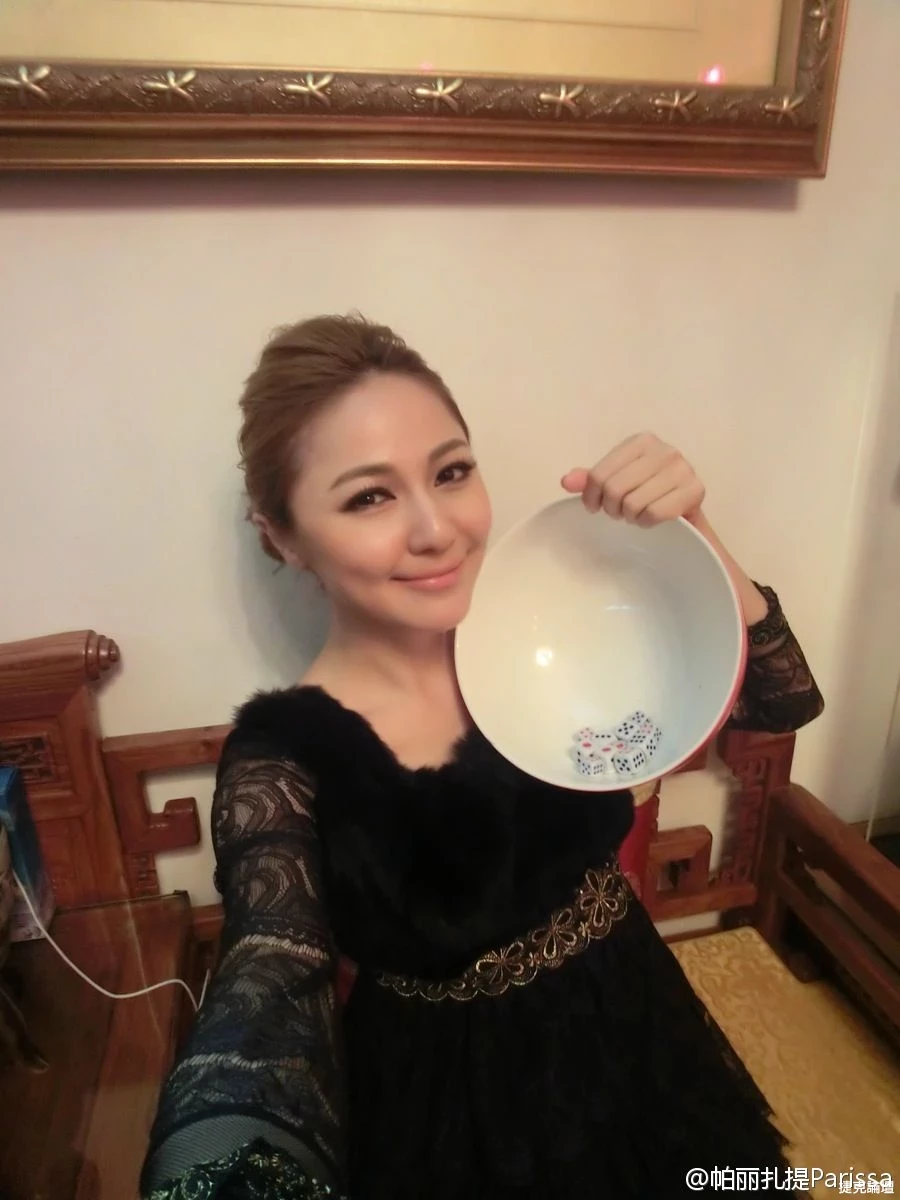 17299642.webp