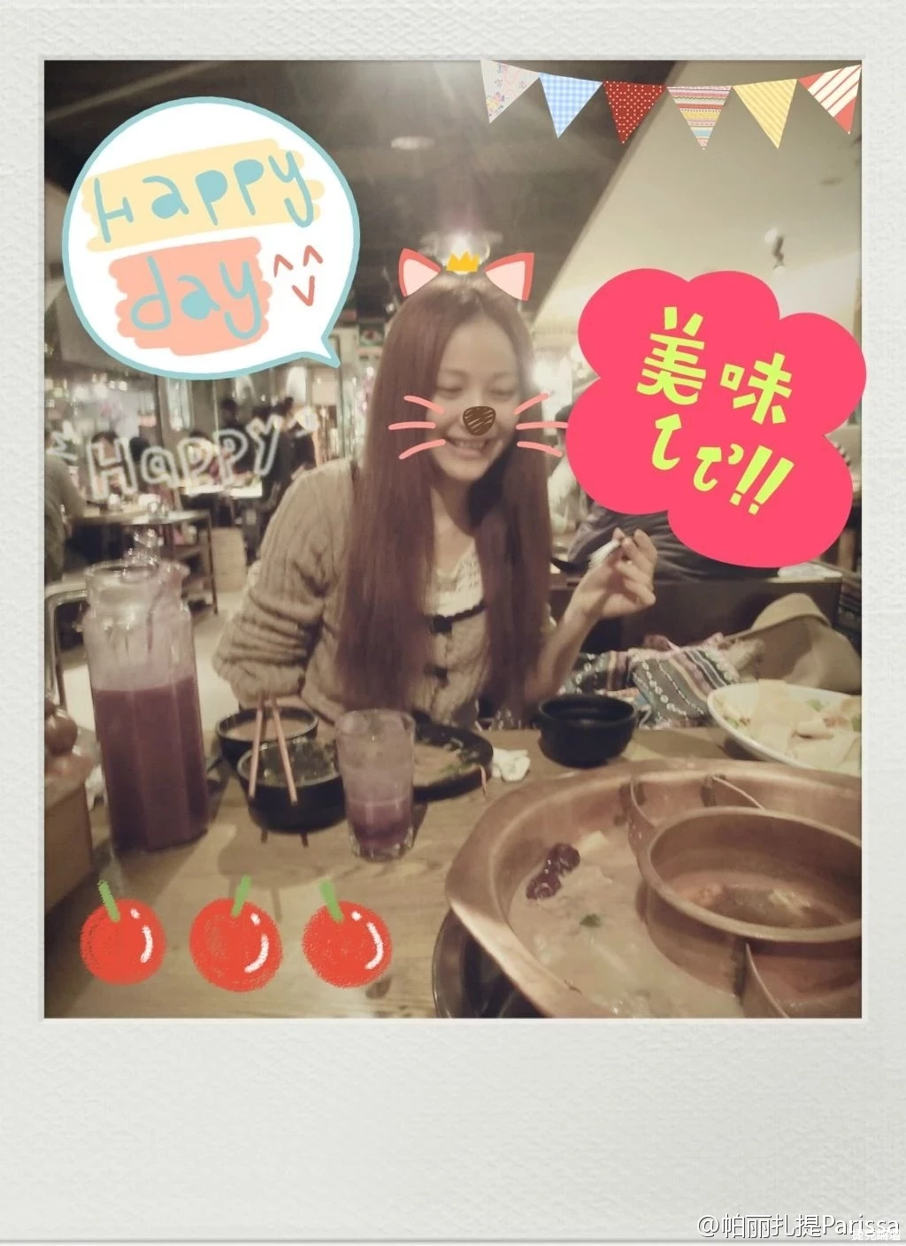 17299675.webp