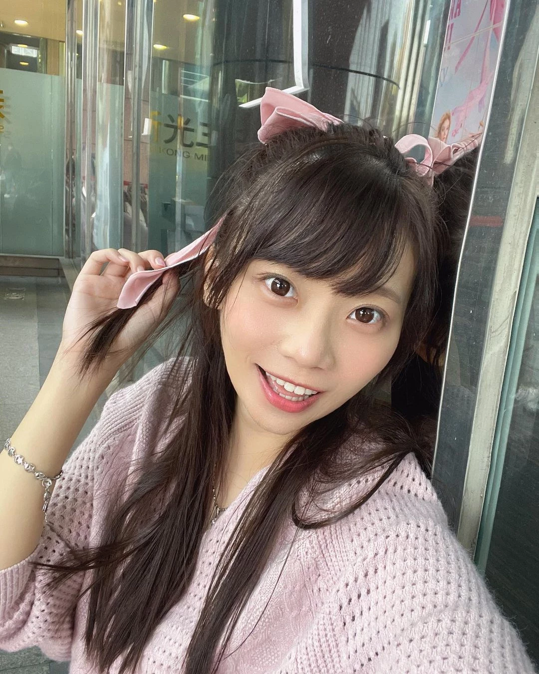 18264303.webp