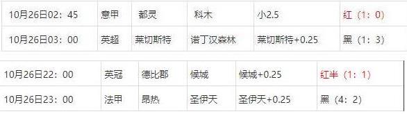 360截图20241029075327024.jpg