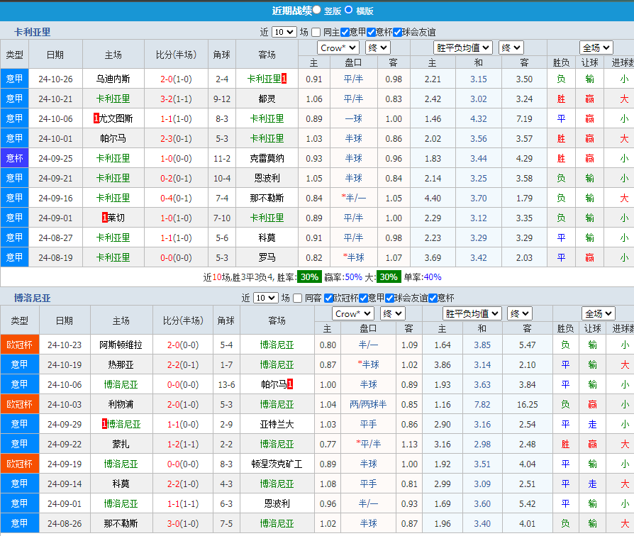 5fd59d26-3501-4542-a2c5-abb517197b8d.png