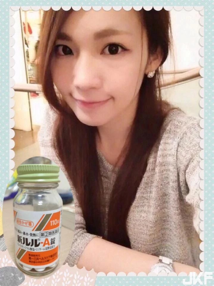 16843858.webp