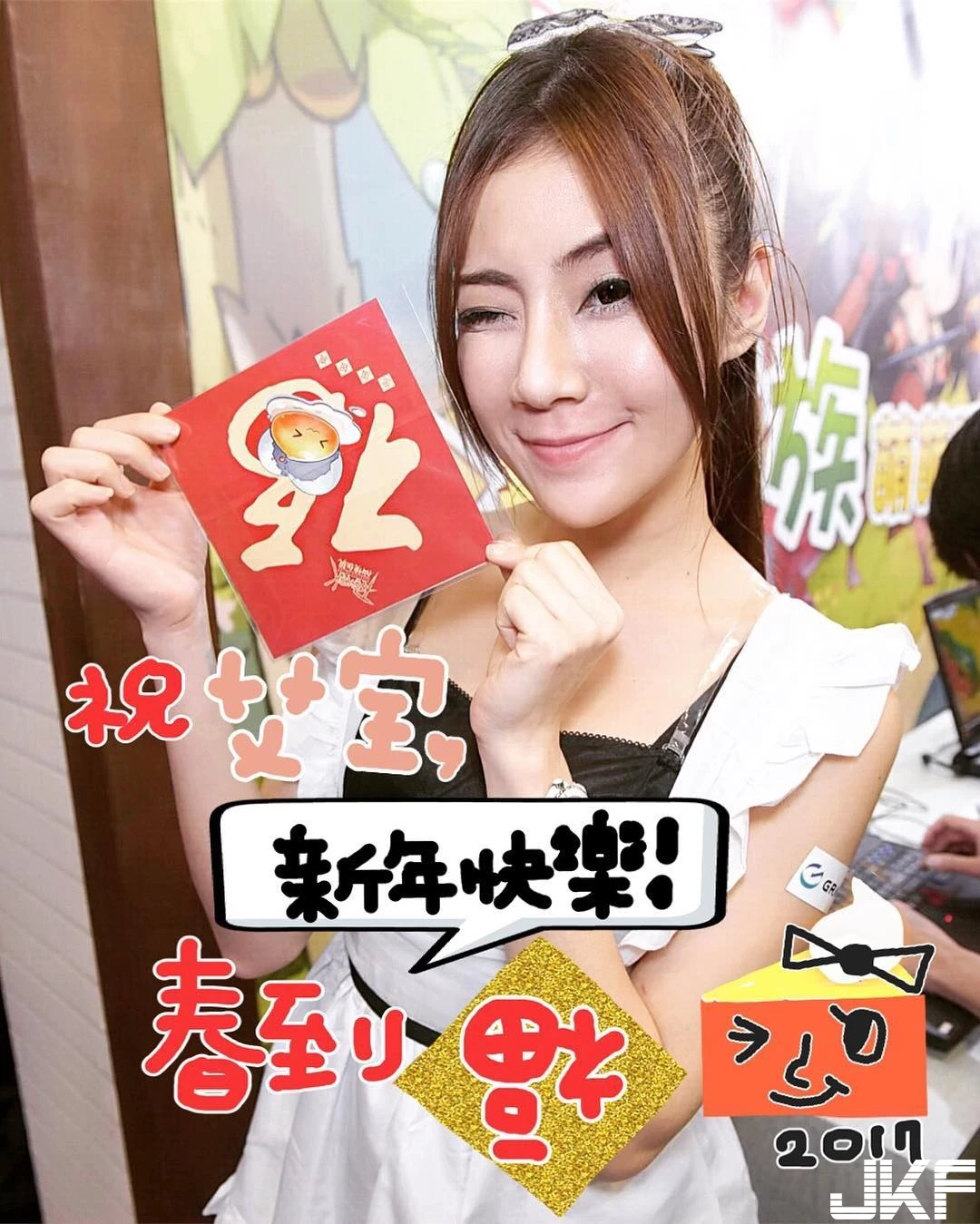 16792505.webp